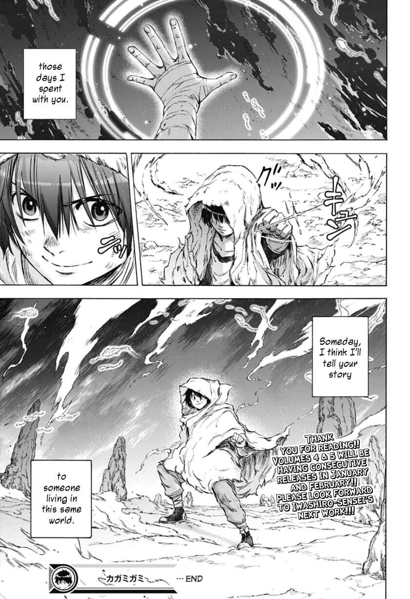 Page 19 Chapter 39 Kagamigami