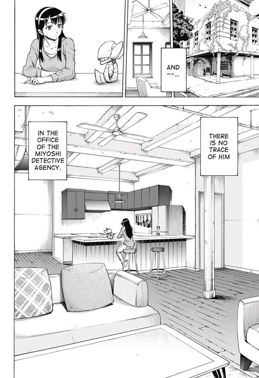 Page 2 Chapter 39 Kagamigami