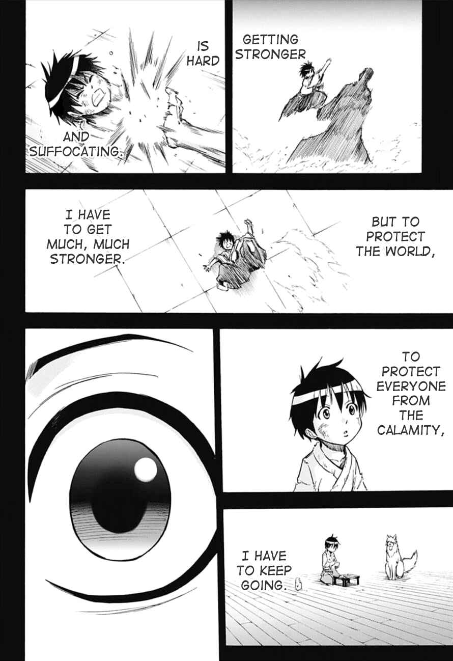 Page 12 Chapter 18 Kagamigami