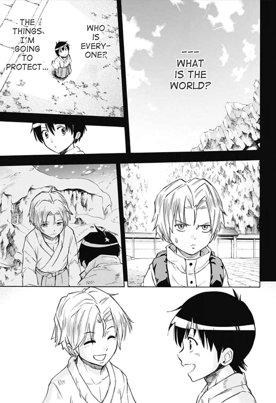 Page 13 Chapter 18 Kagamigami