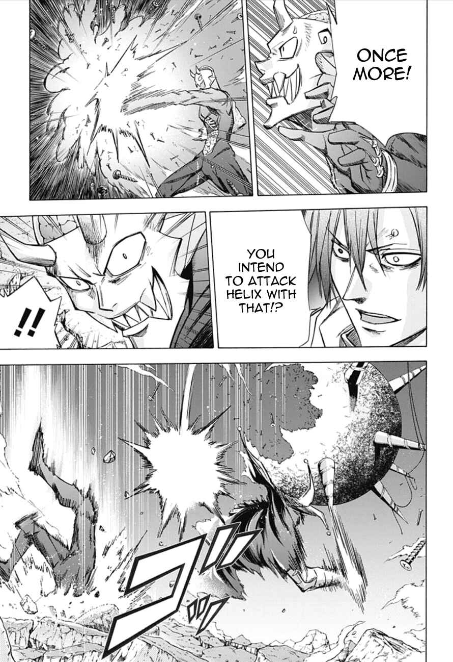 Page 7 Chapter 18 Kagamigami
