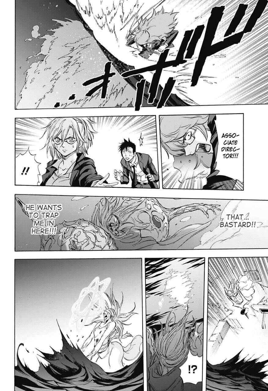 Page 16 Chapter 34 Kagamigami