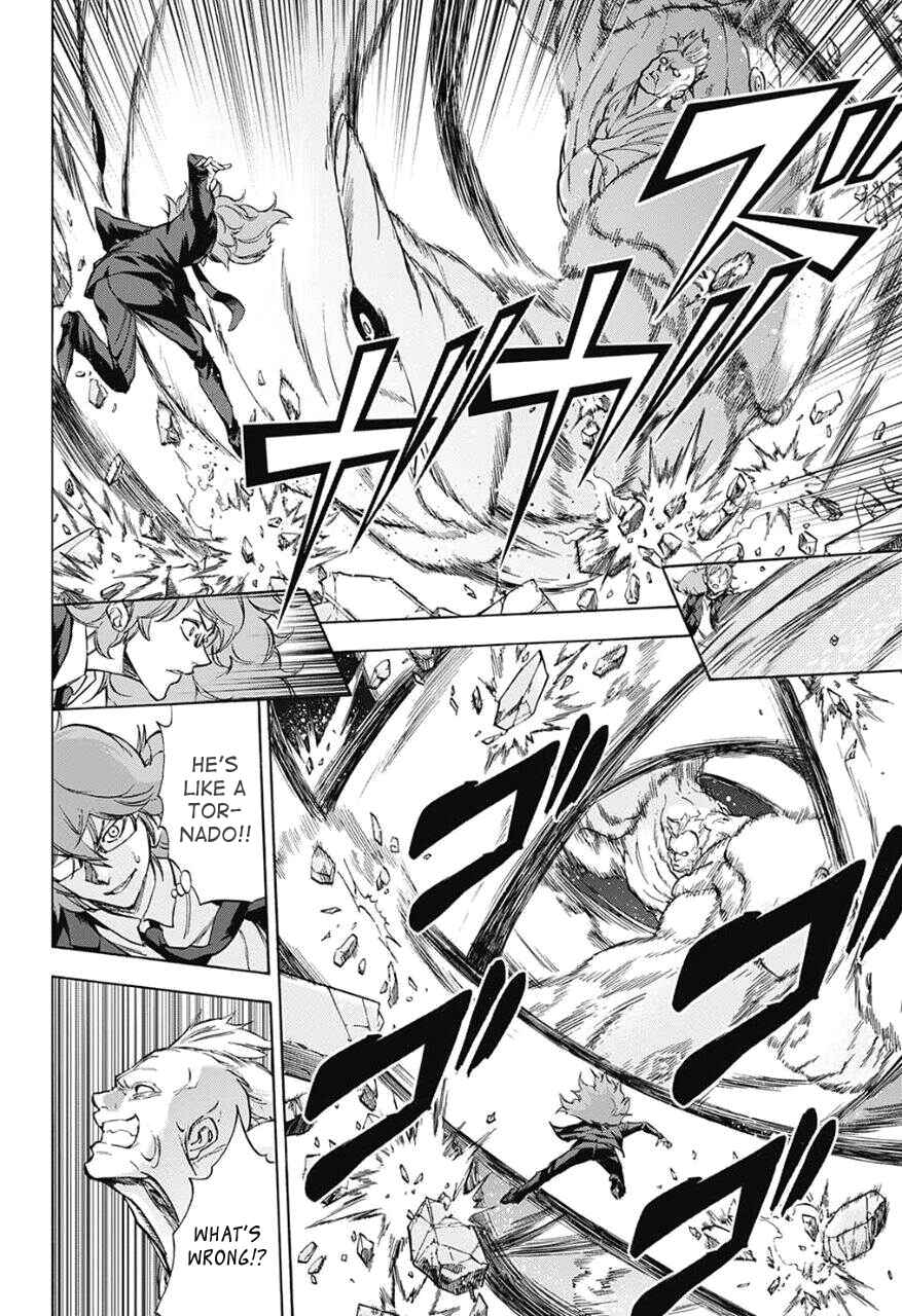 Page 2 Chapter 34 Kagamigami