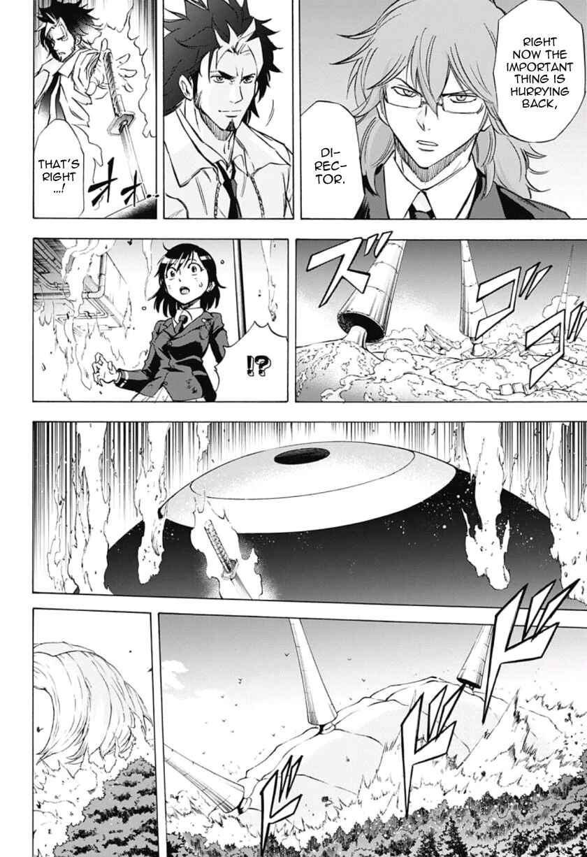 Page 10 Chapter 32 Kagamigami