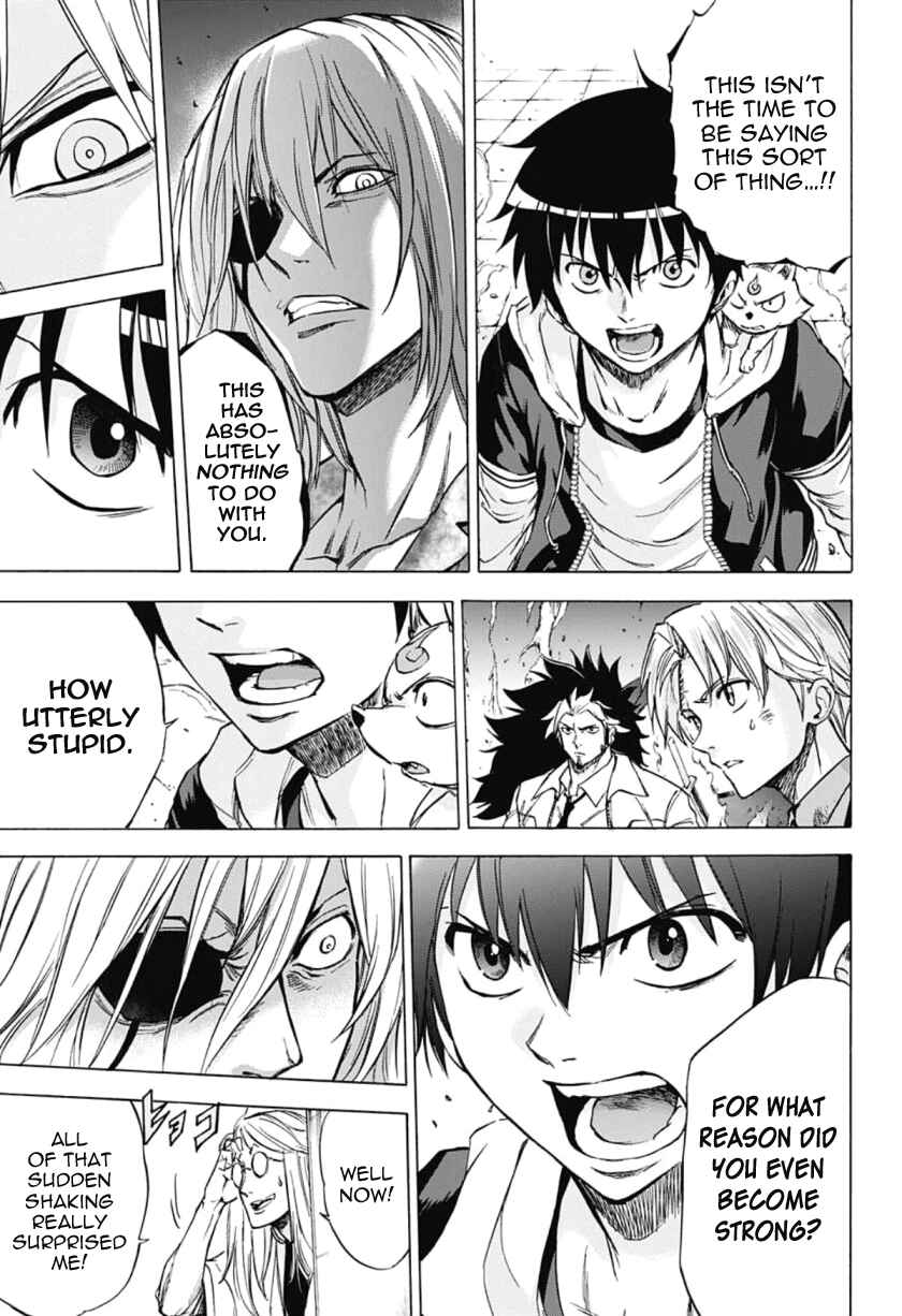 Page 13 Chapter 32 Kagamigami