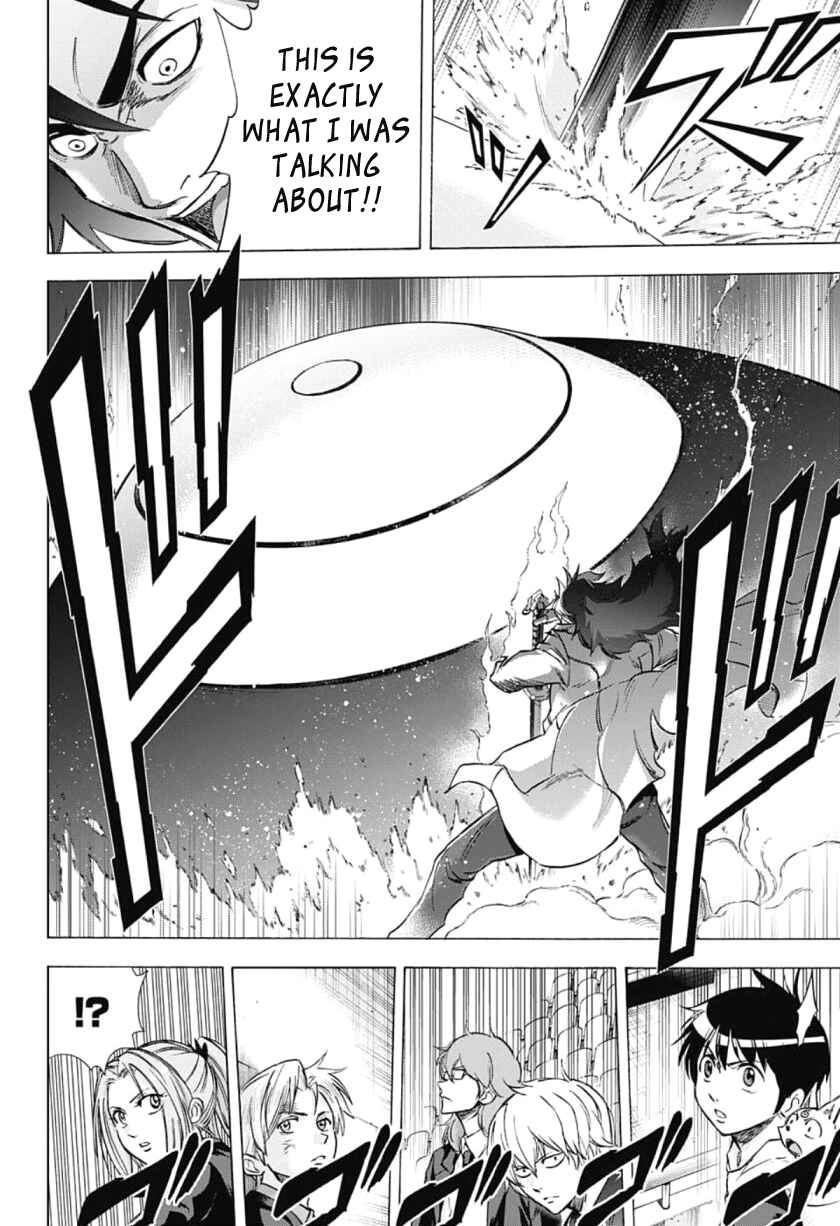 Page 4 Chapter 32 Kagamigami