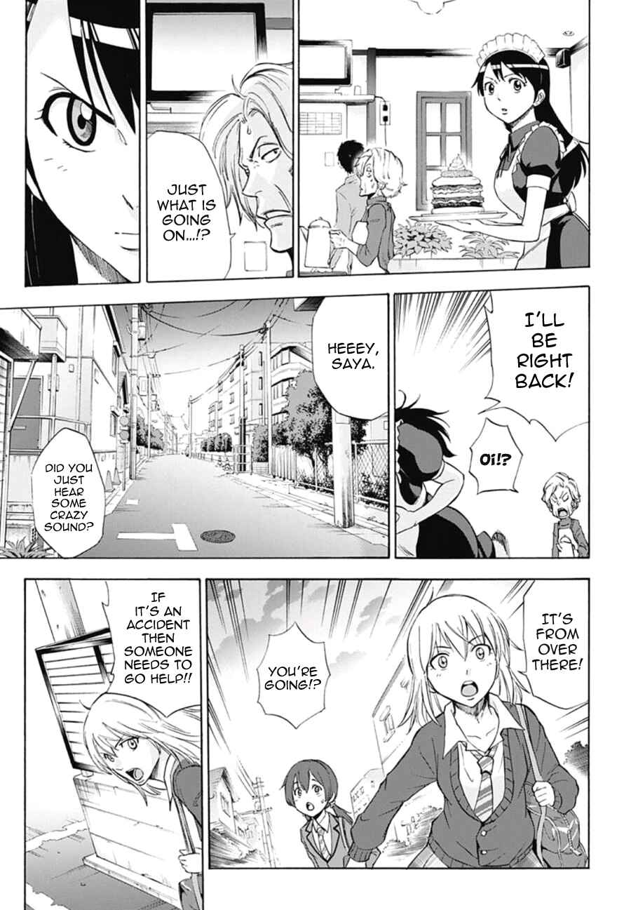 Page 10 Chapter 14 Kagamigami