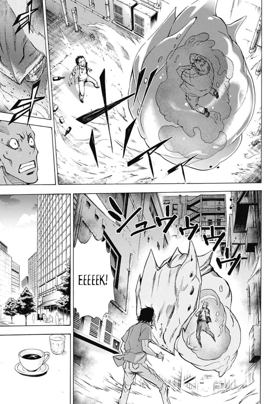 Page 3 Chapter 14 Kagamigami