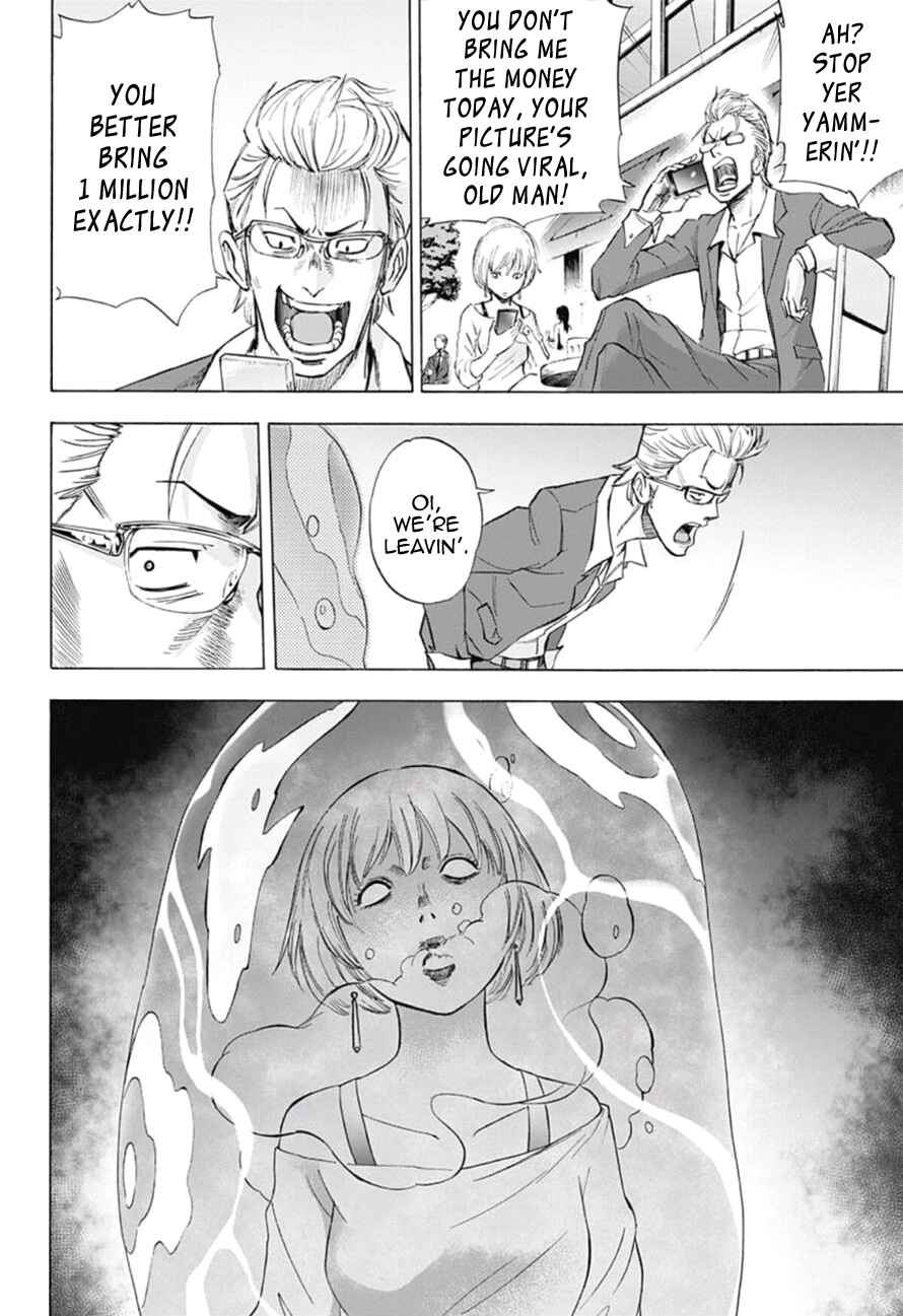 Page 4 Chapter 14 Kagamigami
