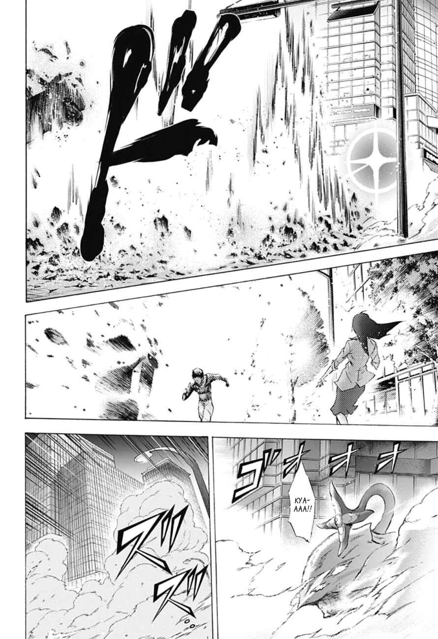 Page 7 Chapter 14 Kagamigami
