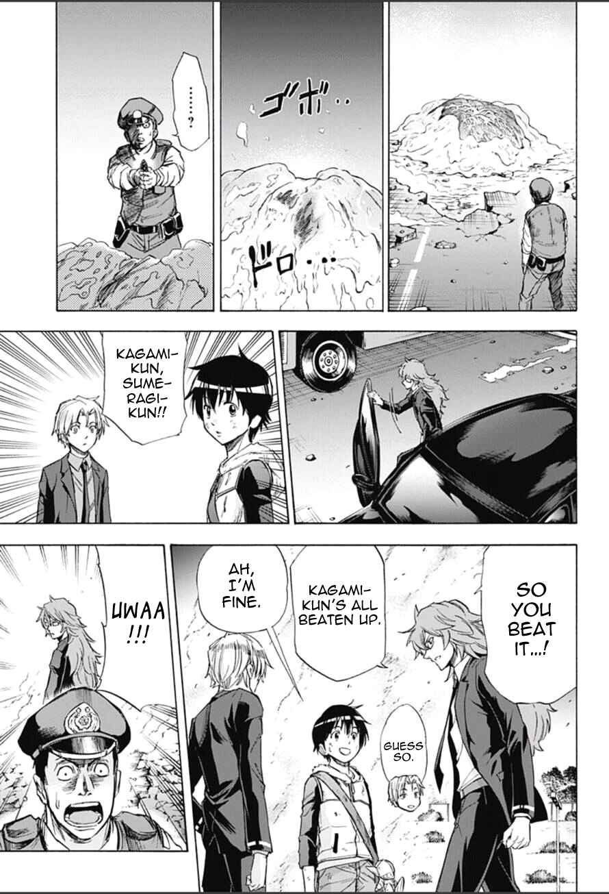 Page 10 Chapter 12 Kagamigami