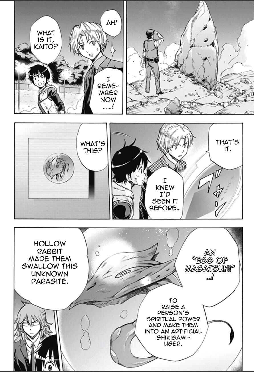 Page 13 Chapter 12 Kagamigami