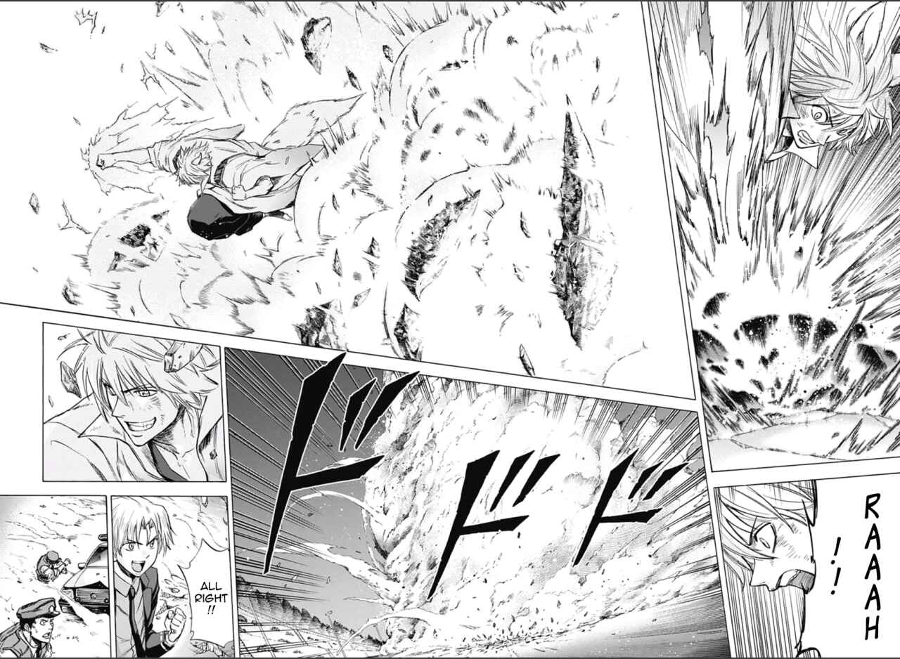 Page 2 Chapter 12 Kagamigami