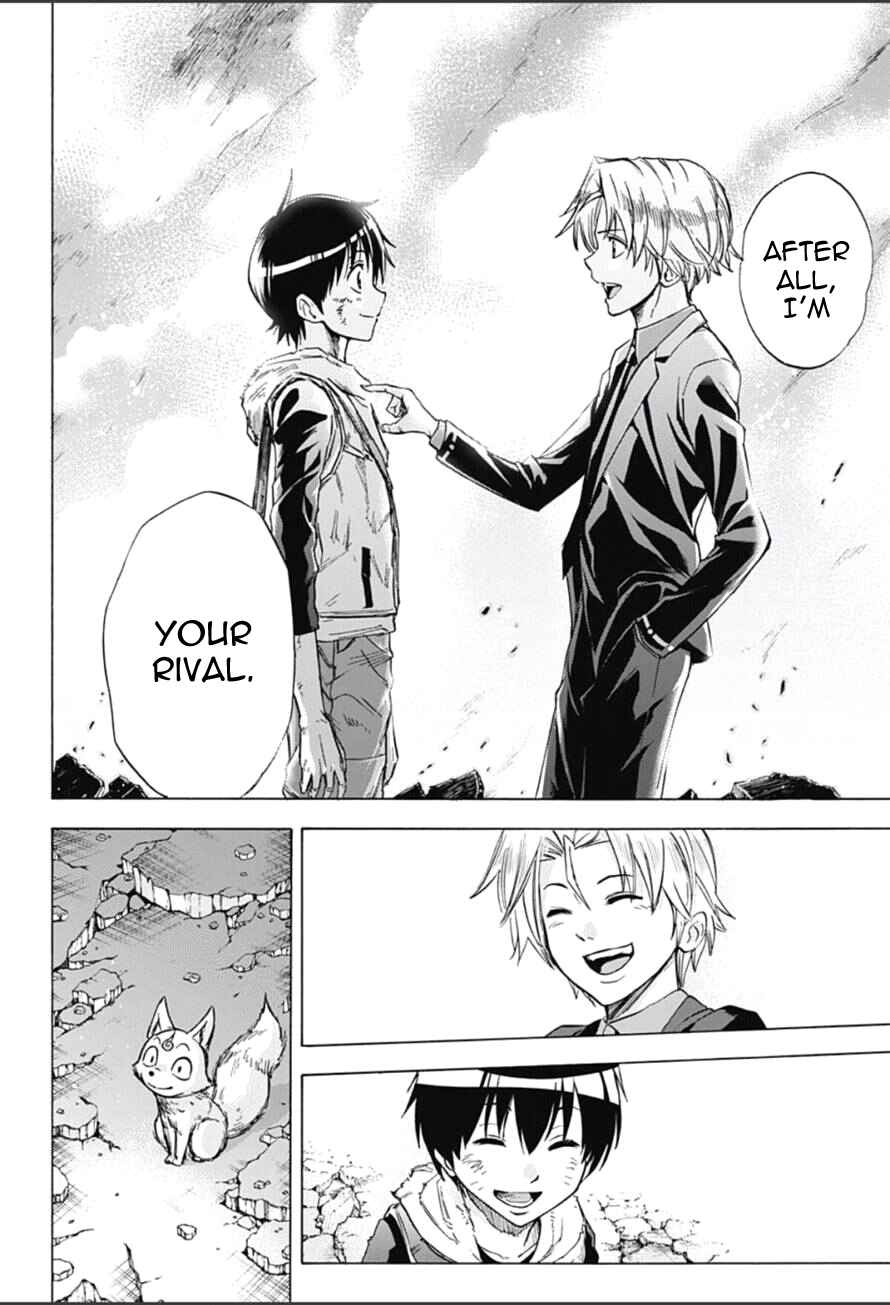 Page 7 Chapter 12 Kagamigami