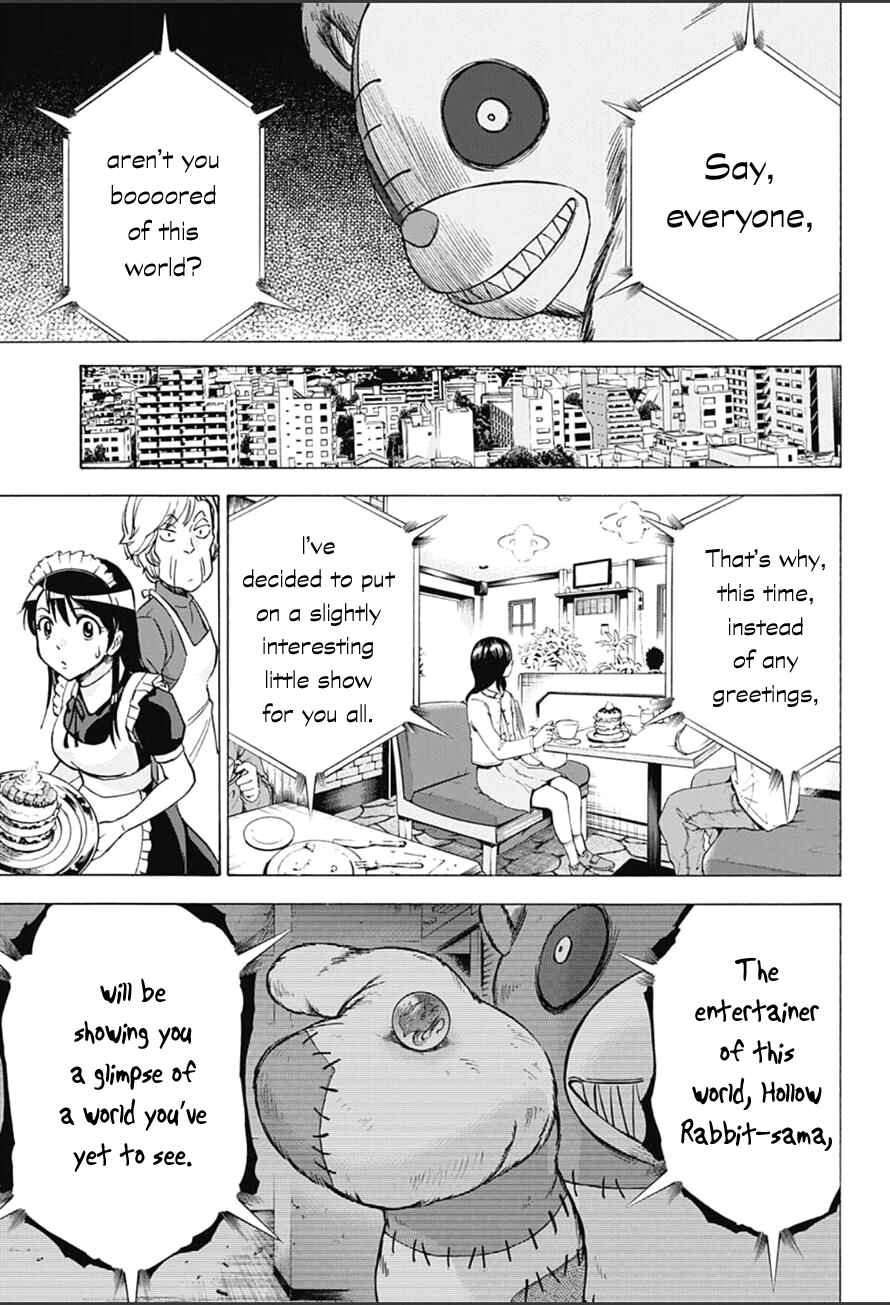 Page 15 Chapter 13 Kagamigami
