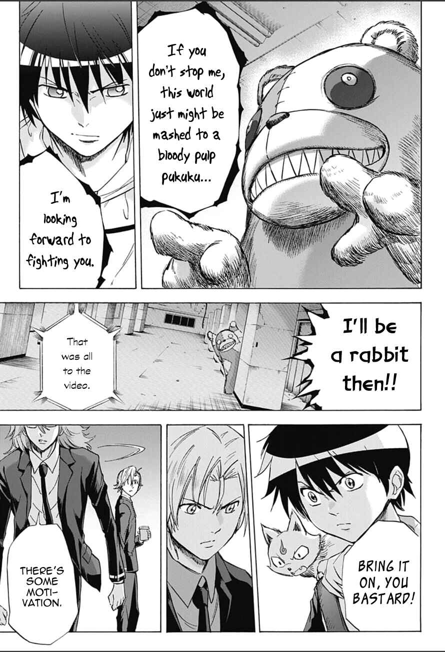 Page 17 Chapter 13 Kagamigami