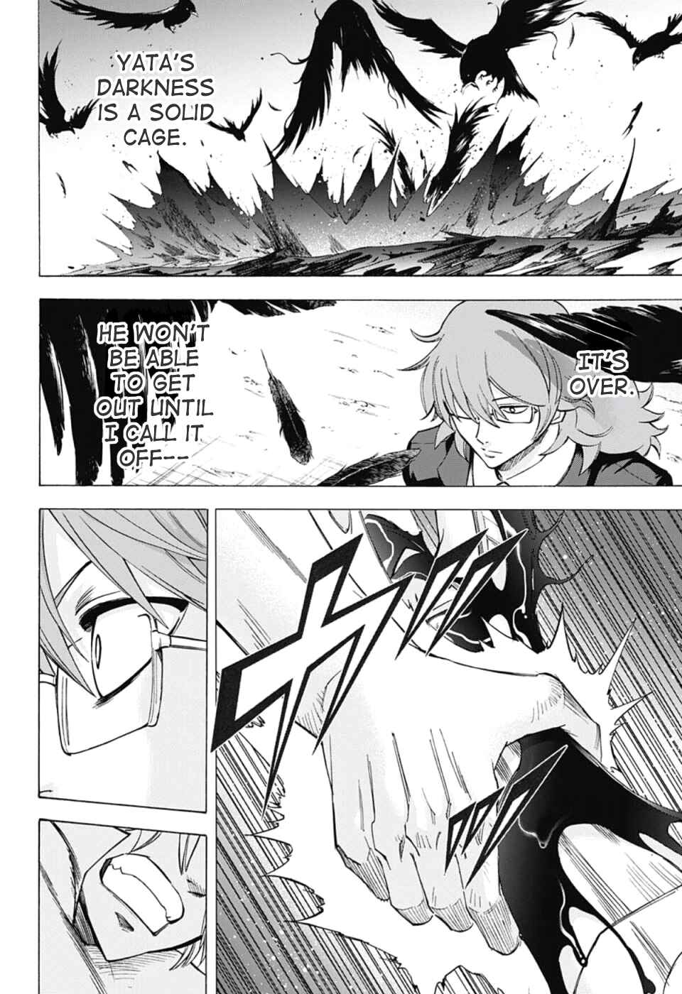 Page 11 Chapter 25 Kagamigami