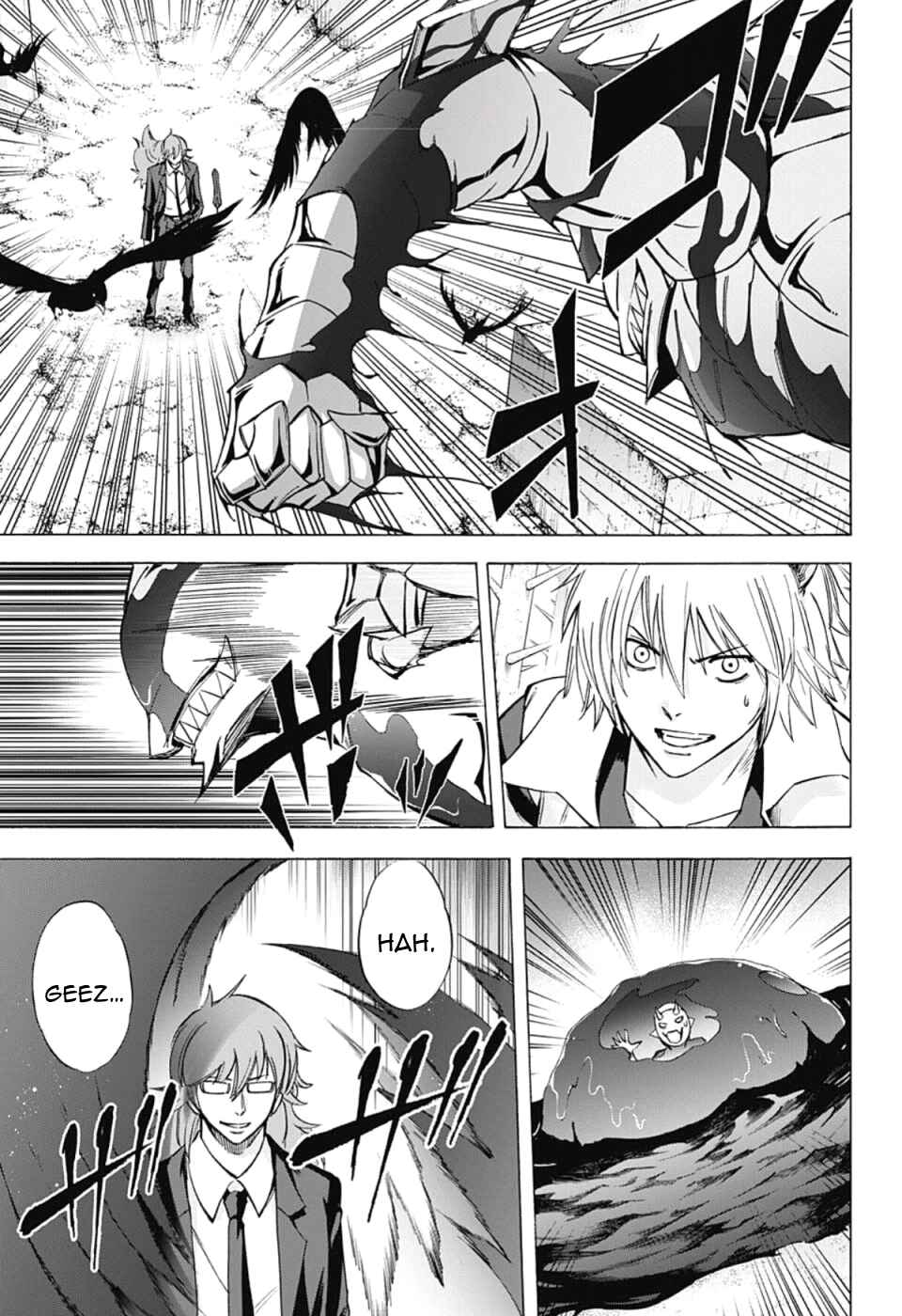 Page 14 Chapter 25 Kagamigami