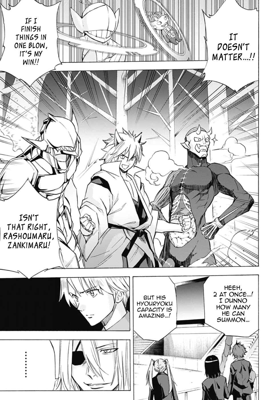 Page 4 Chapter 25 Kagamigami