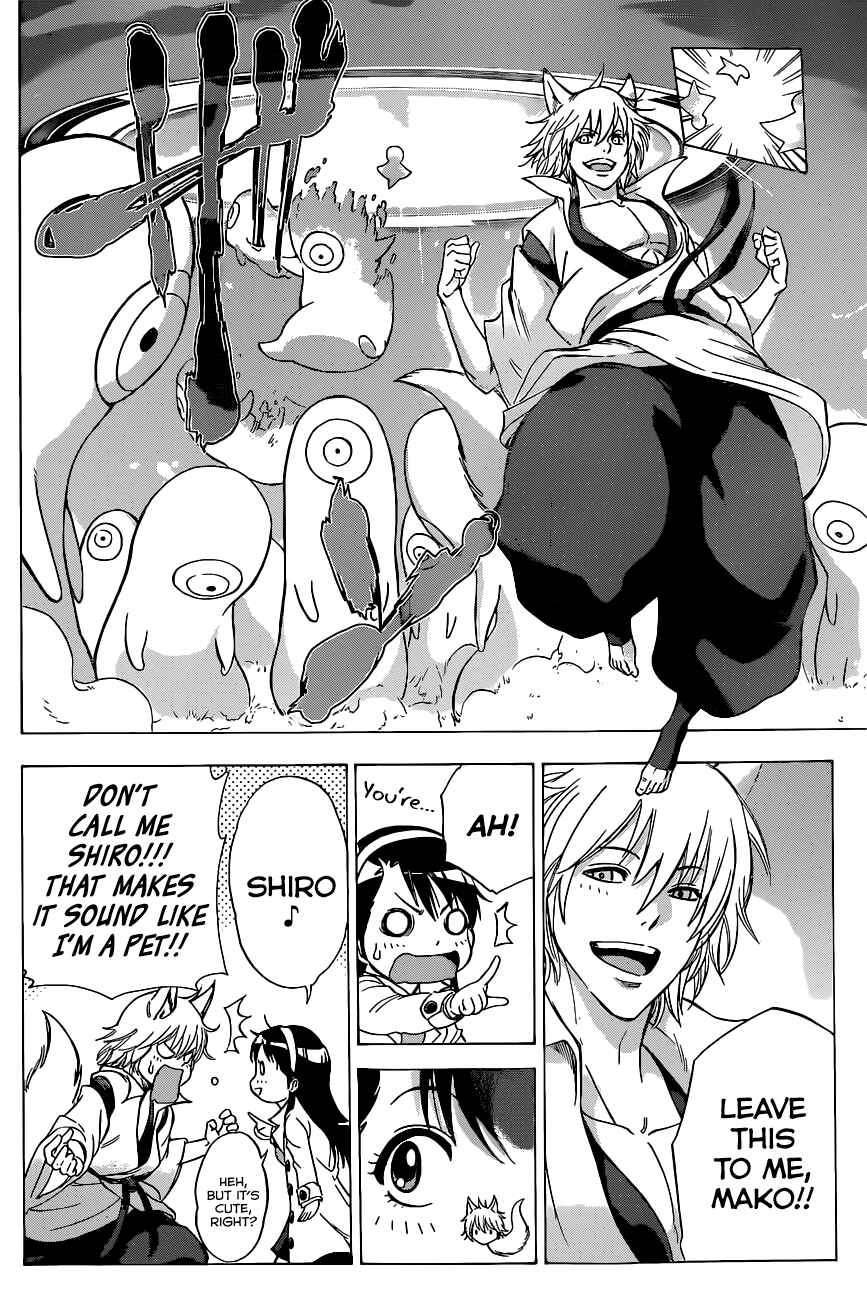 Page 15 Chapter 2 Kagamigami