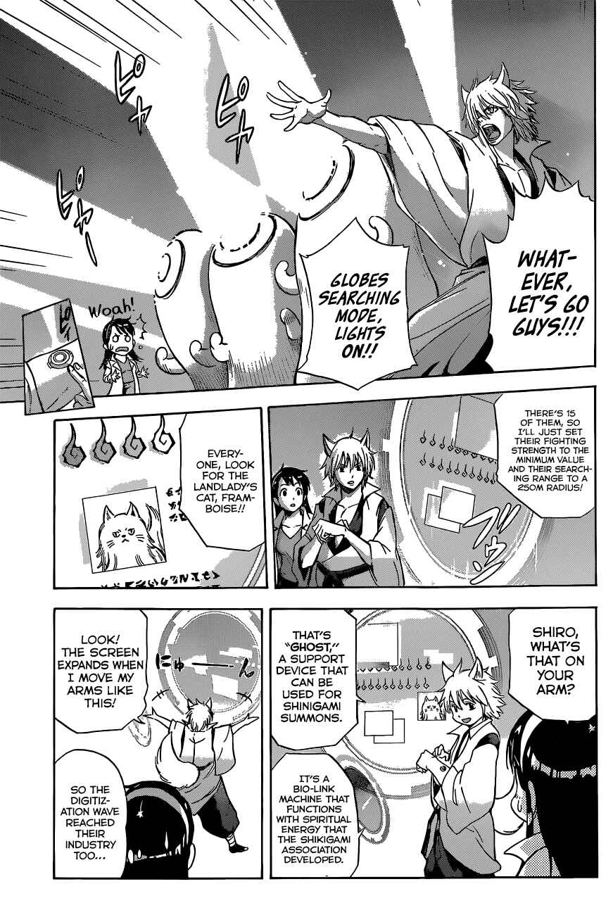 Page 16 Chapter 2 Kagamigami