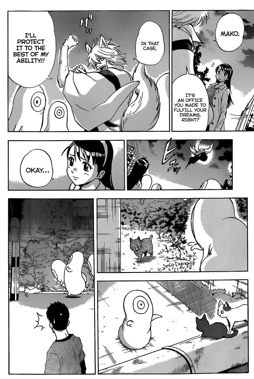 Page 17 Chapter 2 Kagamigami