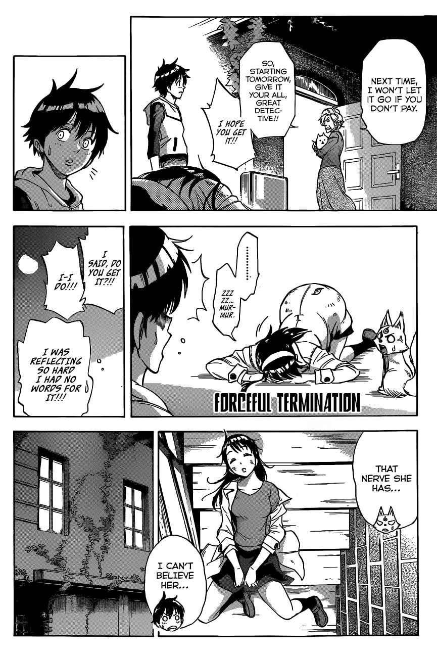Page 23 Chapter 2 Kagamigami