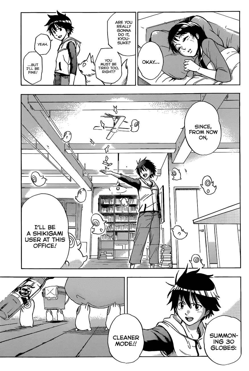 Page 24 Chapter 2 Kagamigami