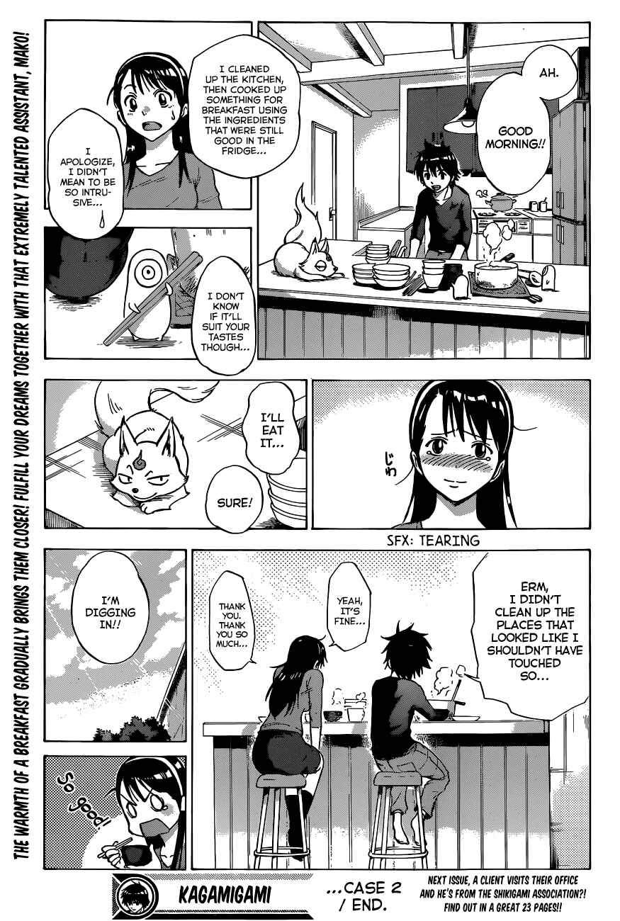 Page 26 Chapter 2 Kagamigami