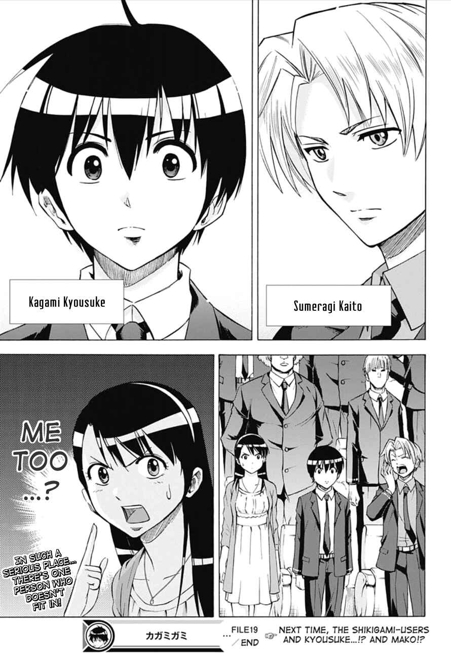 Page 16 Chapter 19 Kagamigami