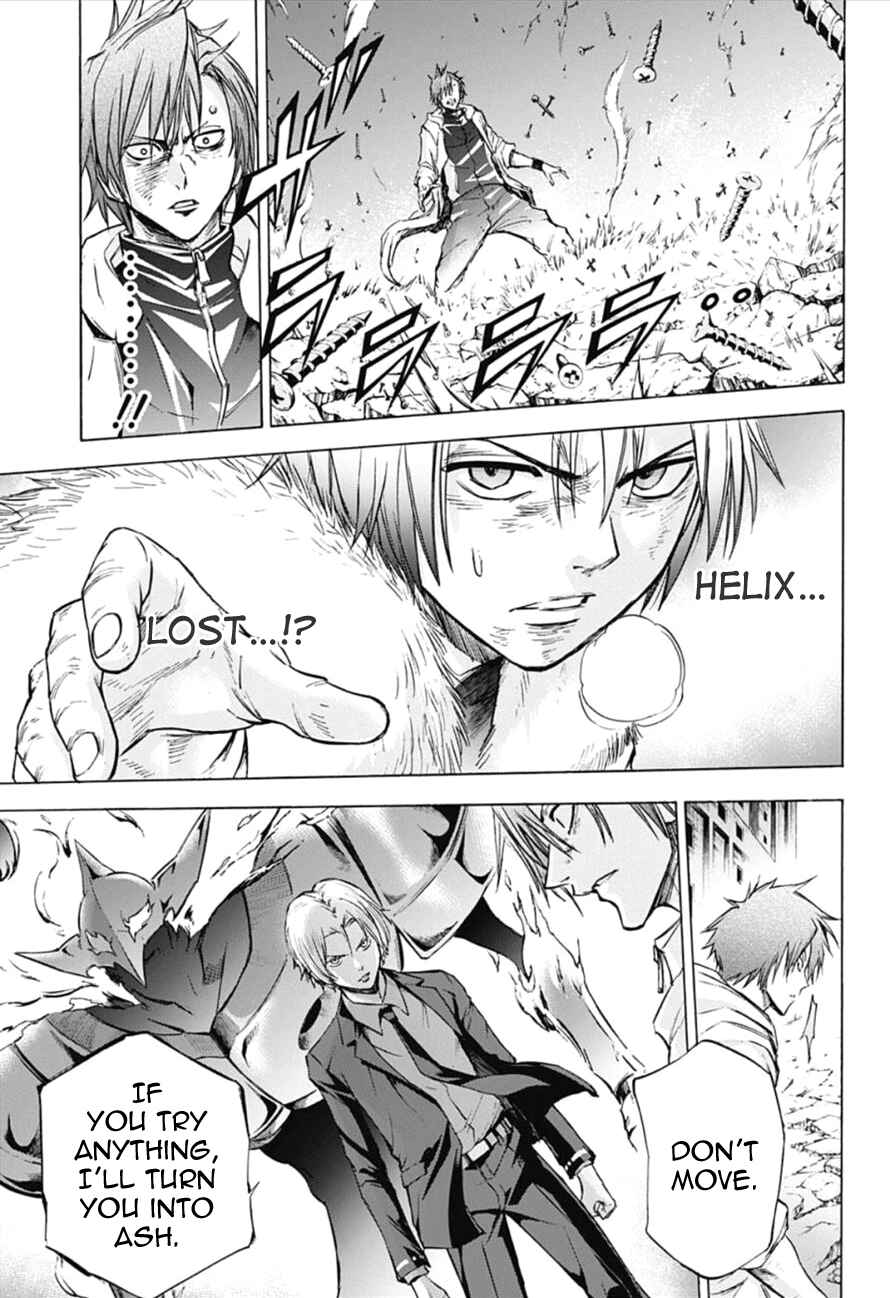 Page 7 Chapter 19 Kagamigami
