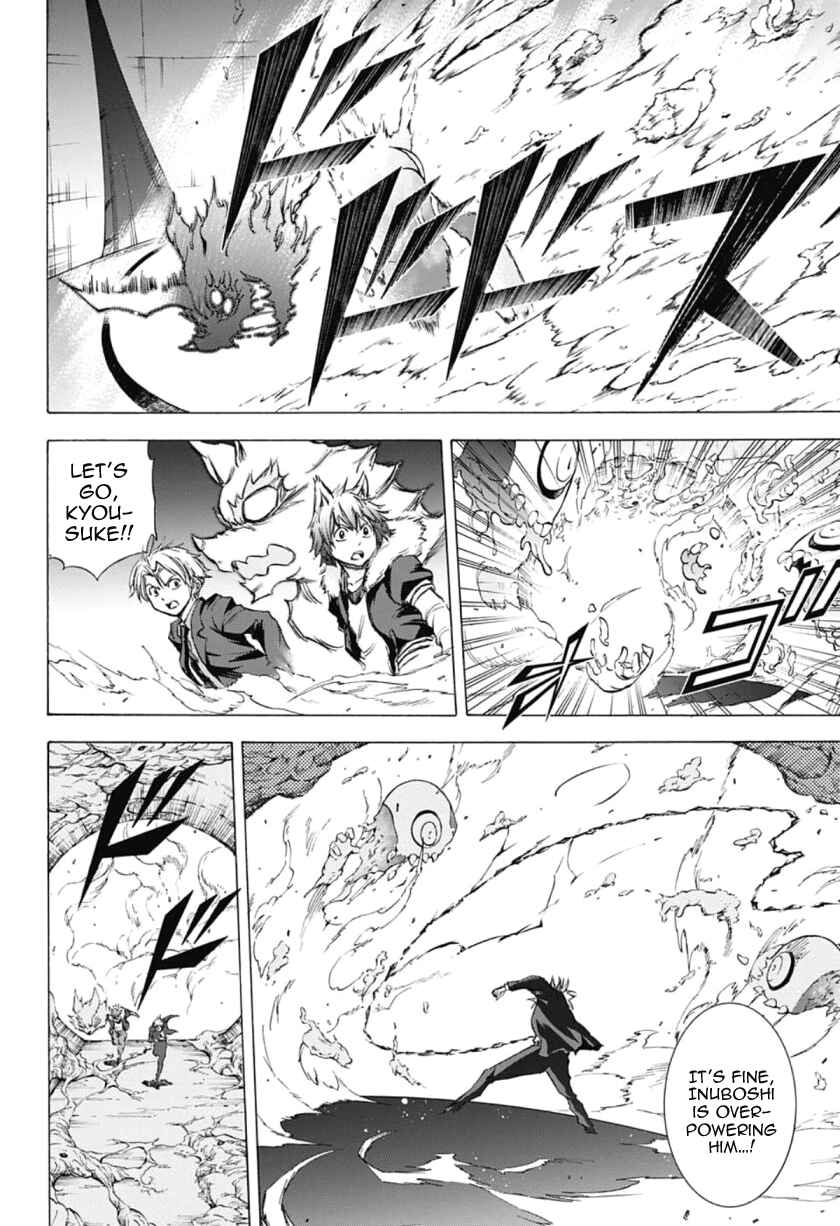 Page 10 Chapter 35 Kagamigami
