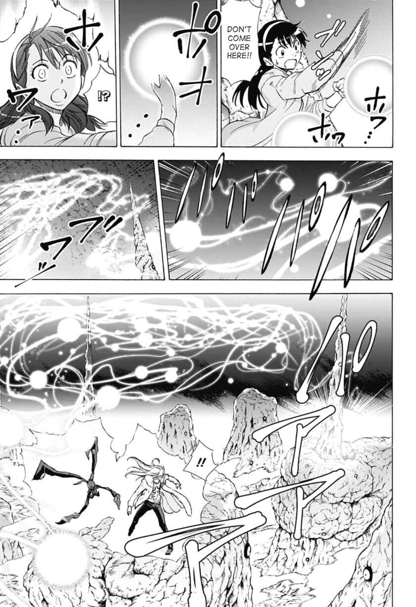 Page 15 Chapter 35 Kagamigami
