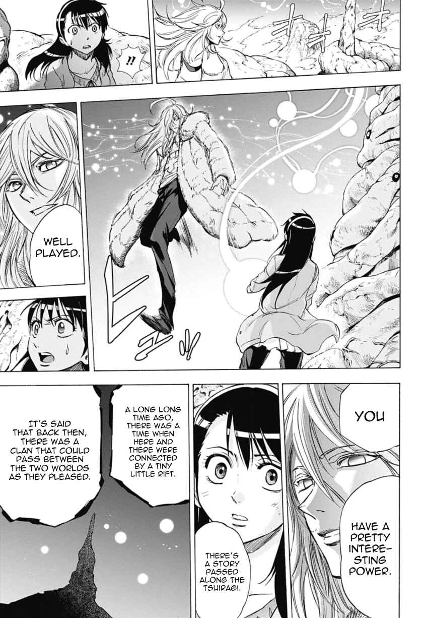 Page 17 Chapter 35 Kagamigami