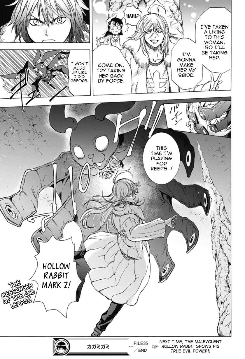 Page 19 Chapter 35 Kagamigami