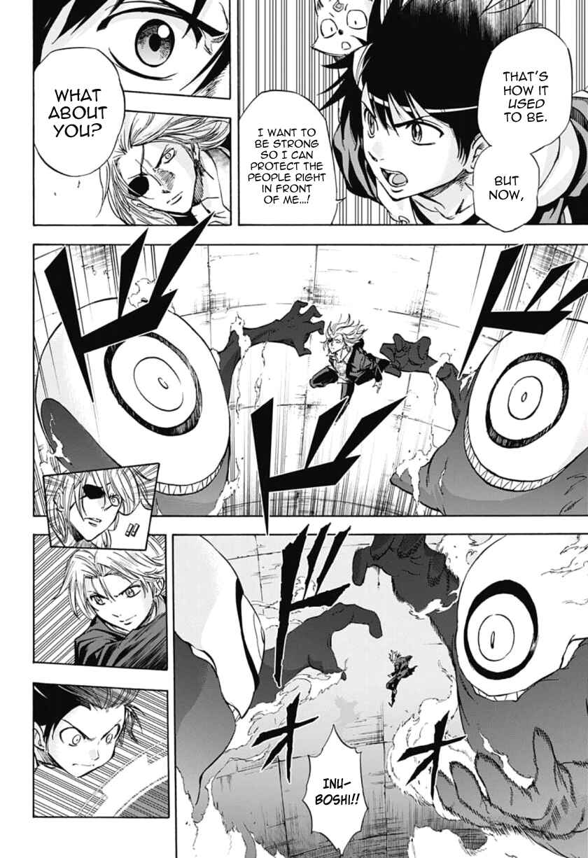 Page 4 Chapter 35 Kagamigami