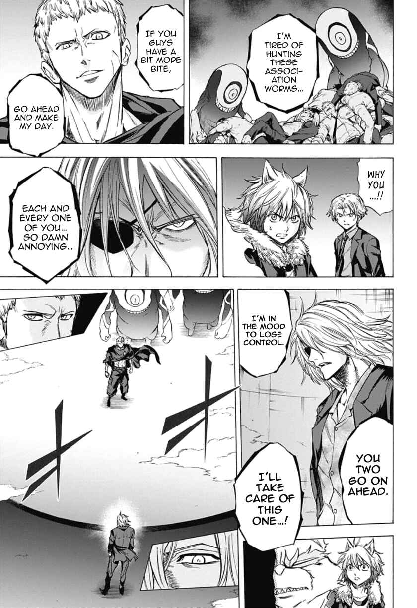 Page 7 Chapter 35 Kagamigami