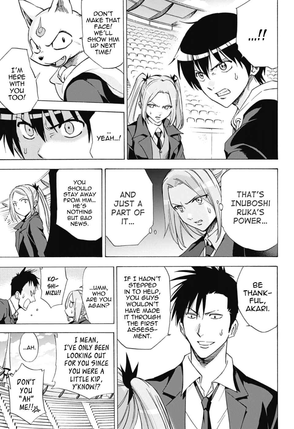 Page 11 Chapter 23 Kagamigami