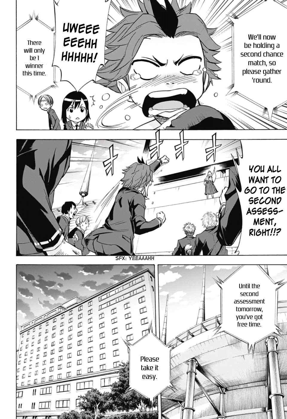 Page 16 Chapter 23 Kagamigami