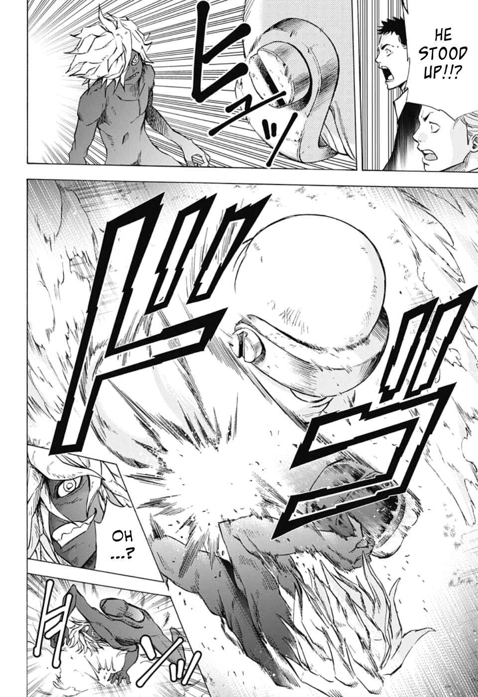 Page 4 Chapter 23 Kagamigami