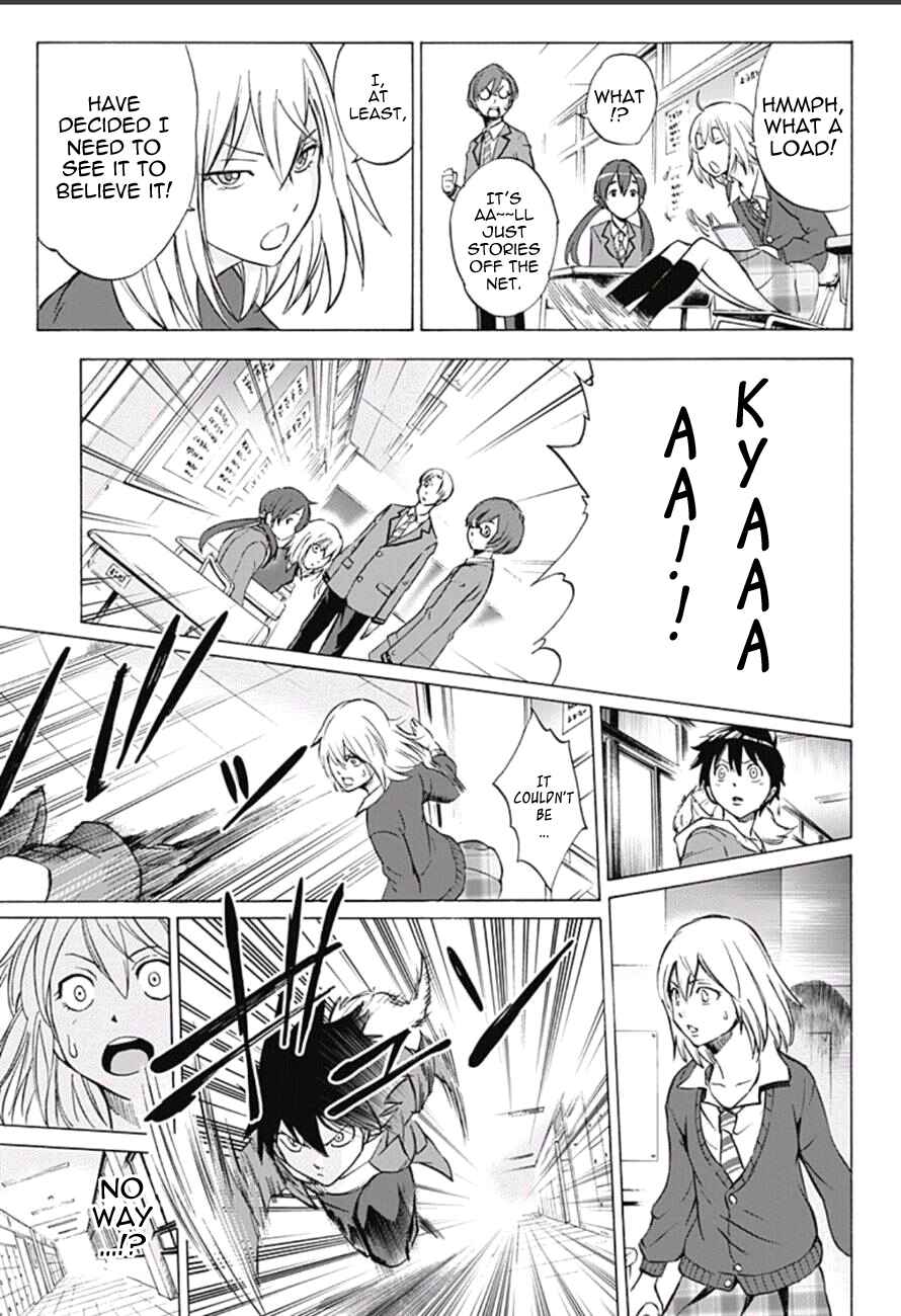 Page 11 Chapter 7 Kagamigami
