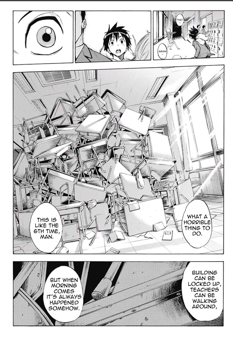 Page 12 Chapter 7 Kagamigami