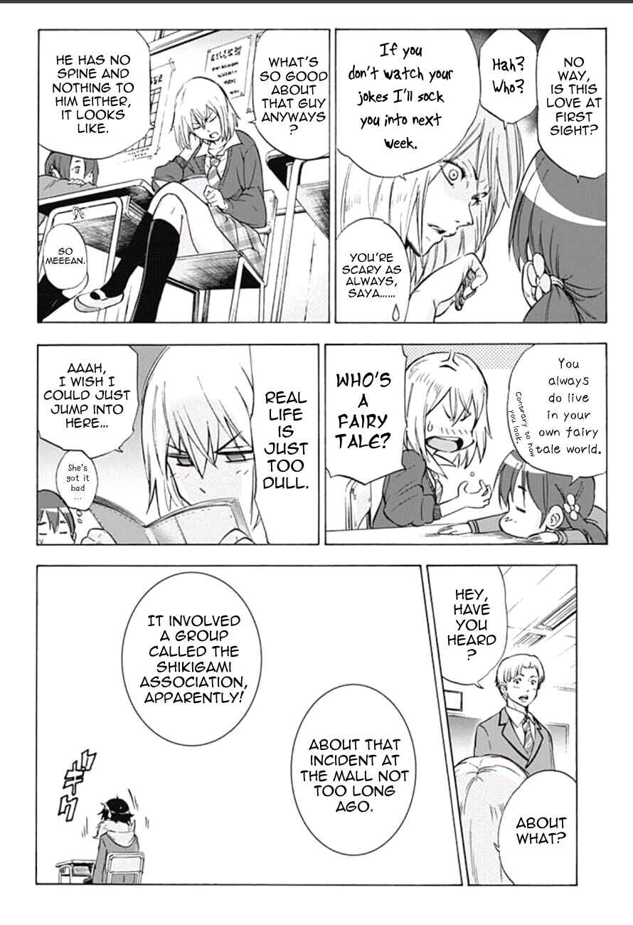 Page 8 Chapter 7 Kagamigami