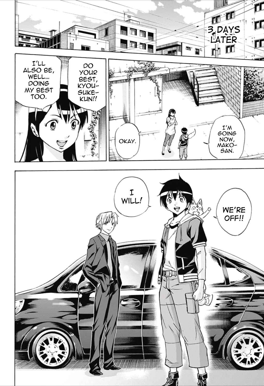 Page 14 Chapter 21 Kagamigami