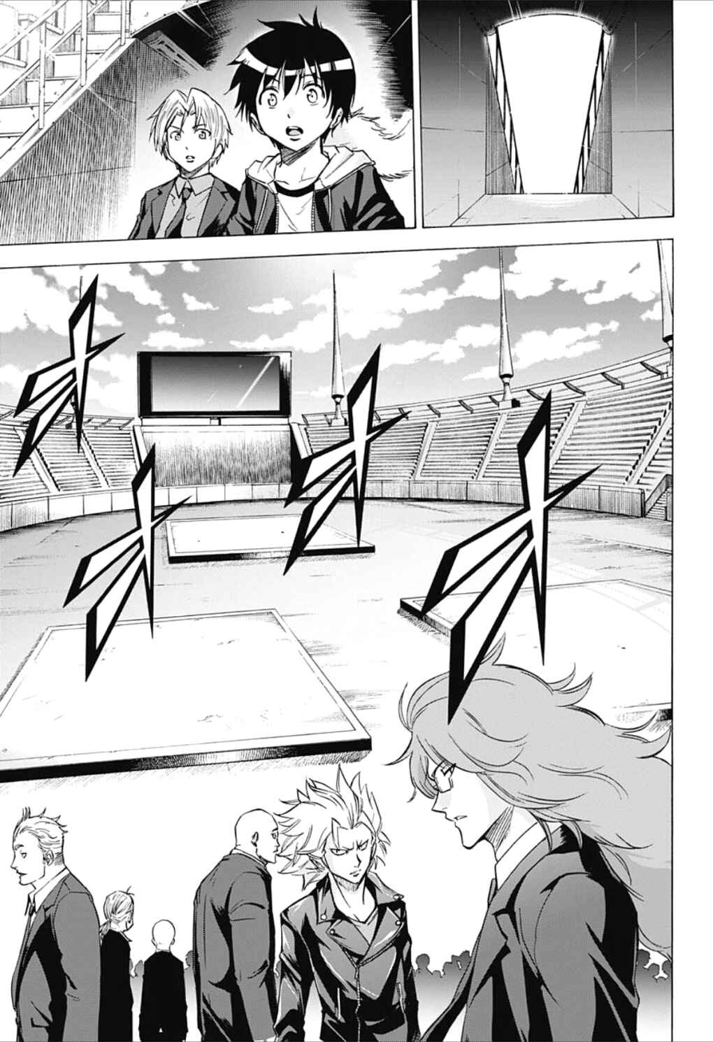 Page 17 Chapter 21 Kagamigami