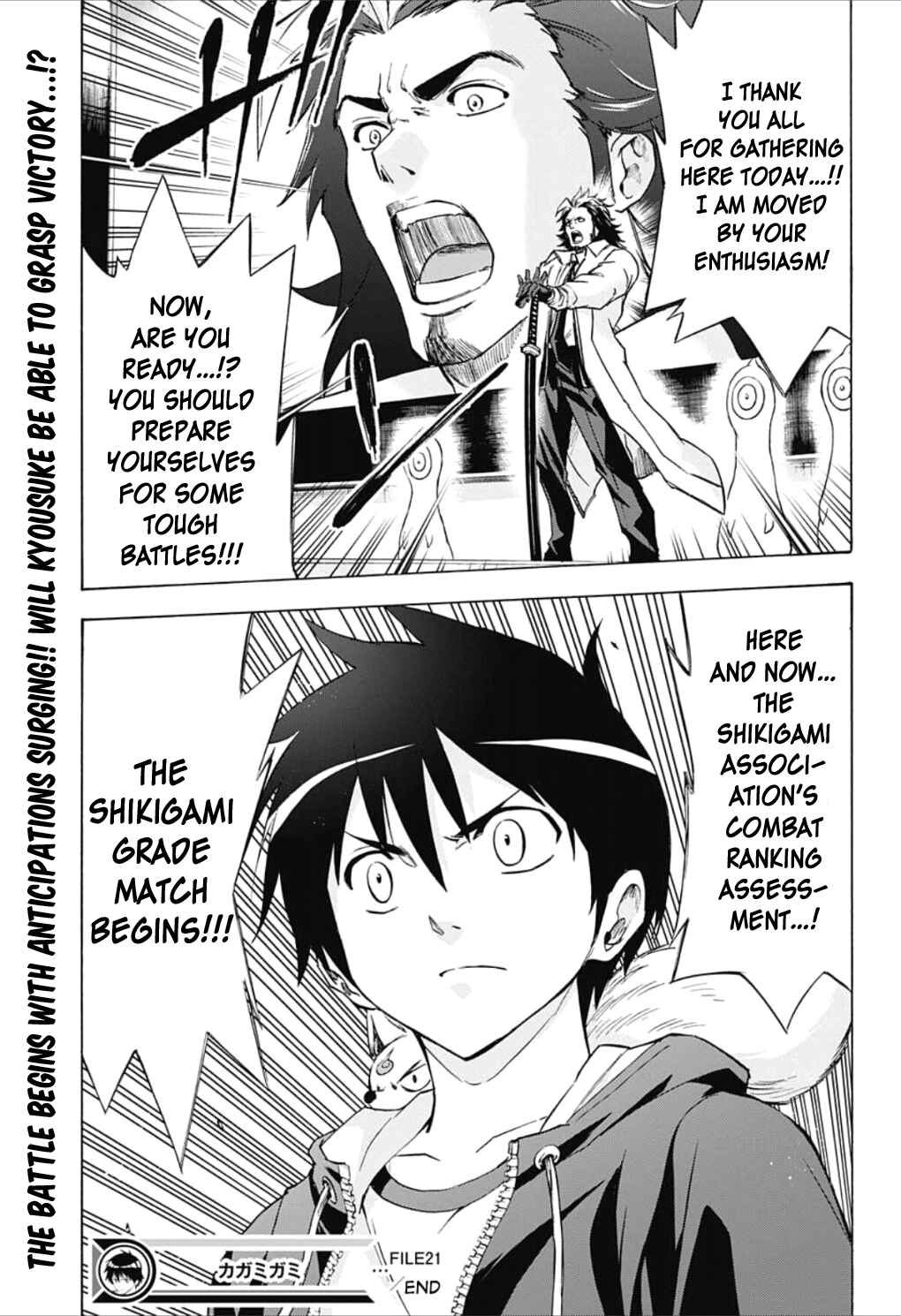 Page 19 Chapter 21 Kagamigami
