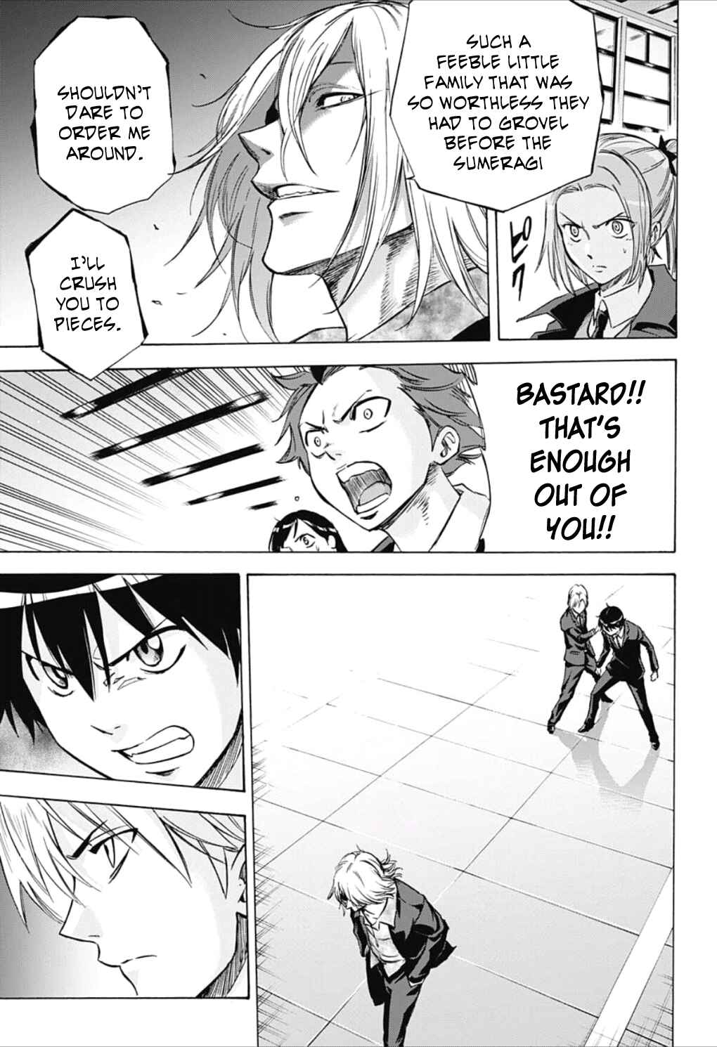 Page 3 Chapter 21 Kagamigami