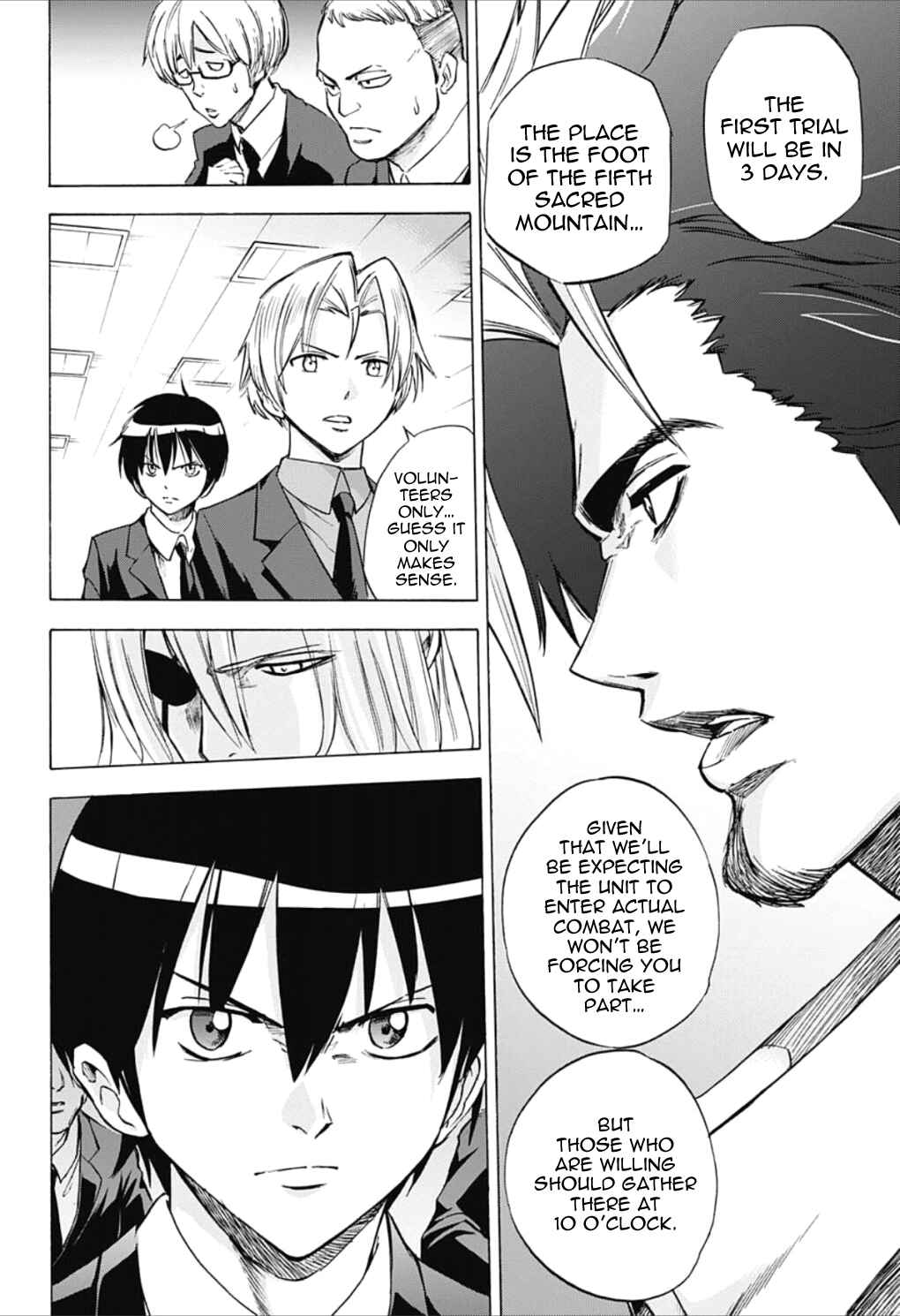 Page 6 Chapter 21 Kagamigami