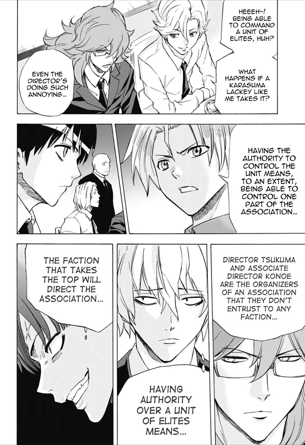 Page 8 Chapter 21 Kagamigami