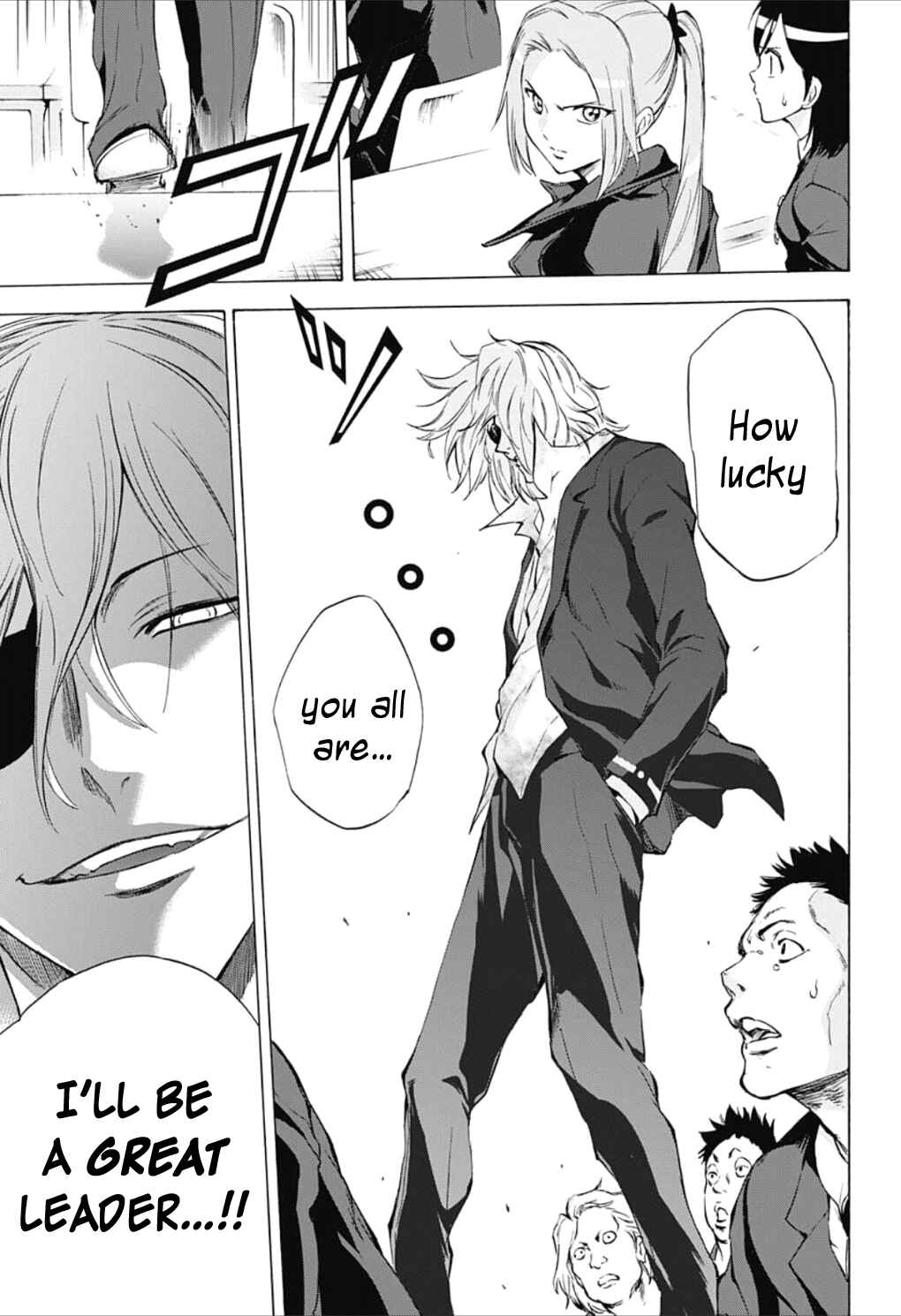 Page 9 Chapter 21 Kagamigami